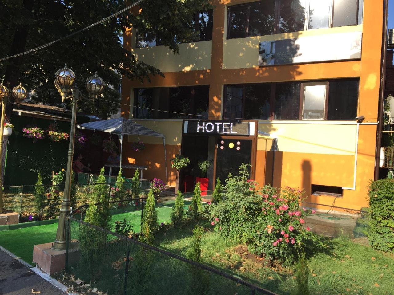 Dream Accommodation 布加勒斯特 外观 照片