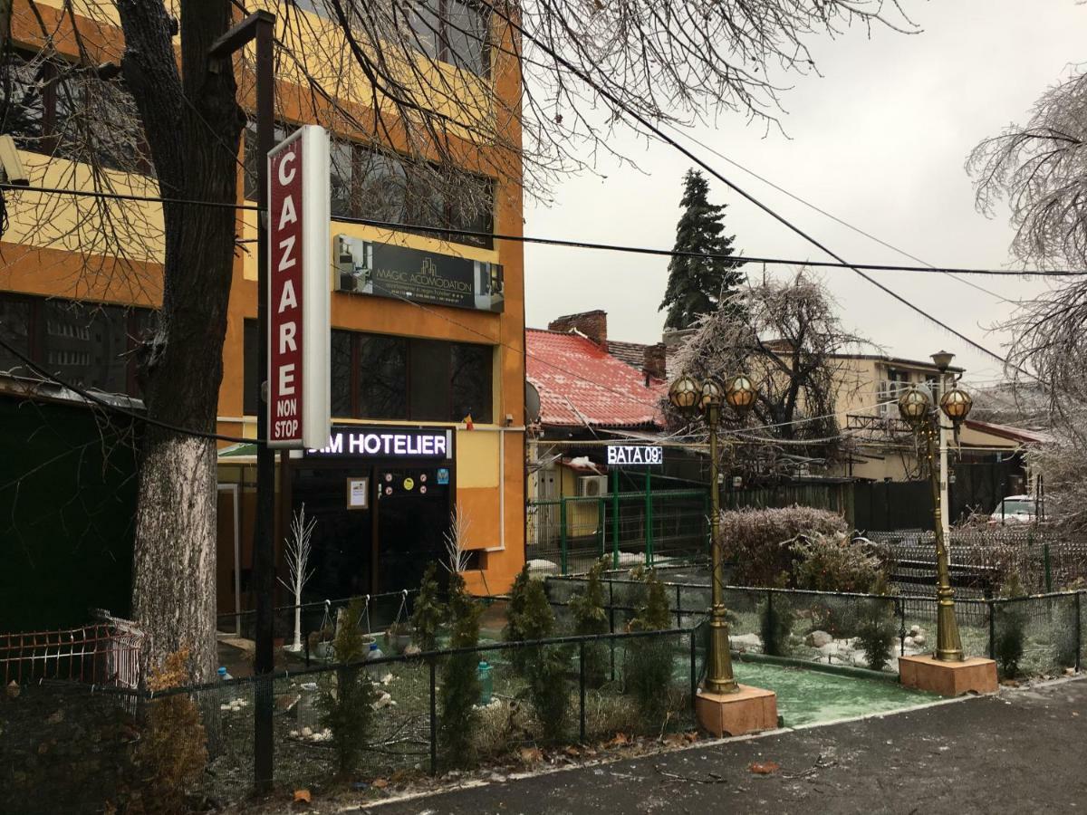 Dream Accommodation 布加勒斯特 外观 照片